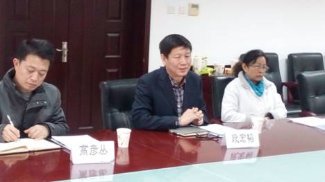段院長(cháng)到会并讲话